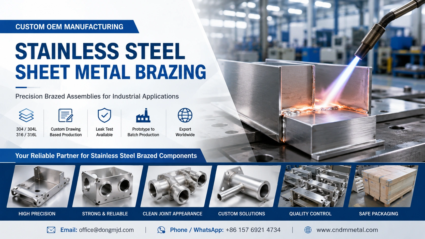 Custom Stainless Steel Sheet Metal Brazing 2 Custom Stainless Steel Sheet Metal Brazing 2