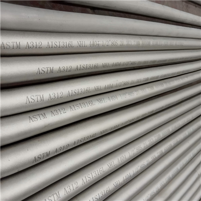 Astm A312 ステンレス鋼管