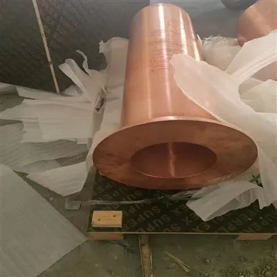 UNS C11000 銅合金